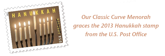 Our Classic Curve Menorah is on the 2013 US Postage Stamp